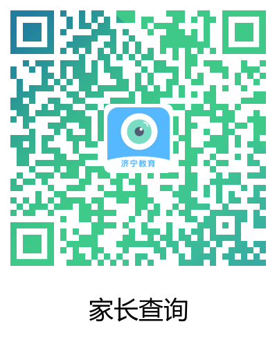 微信图片_20220613090347.png