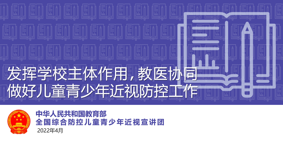 微信图片_20220813150541.png