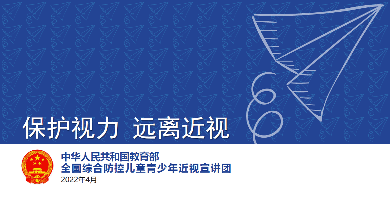 微信图片_20220813150546.png