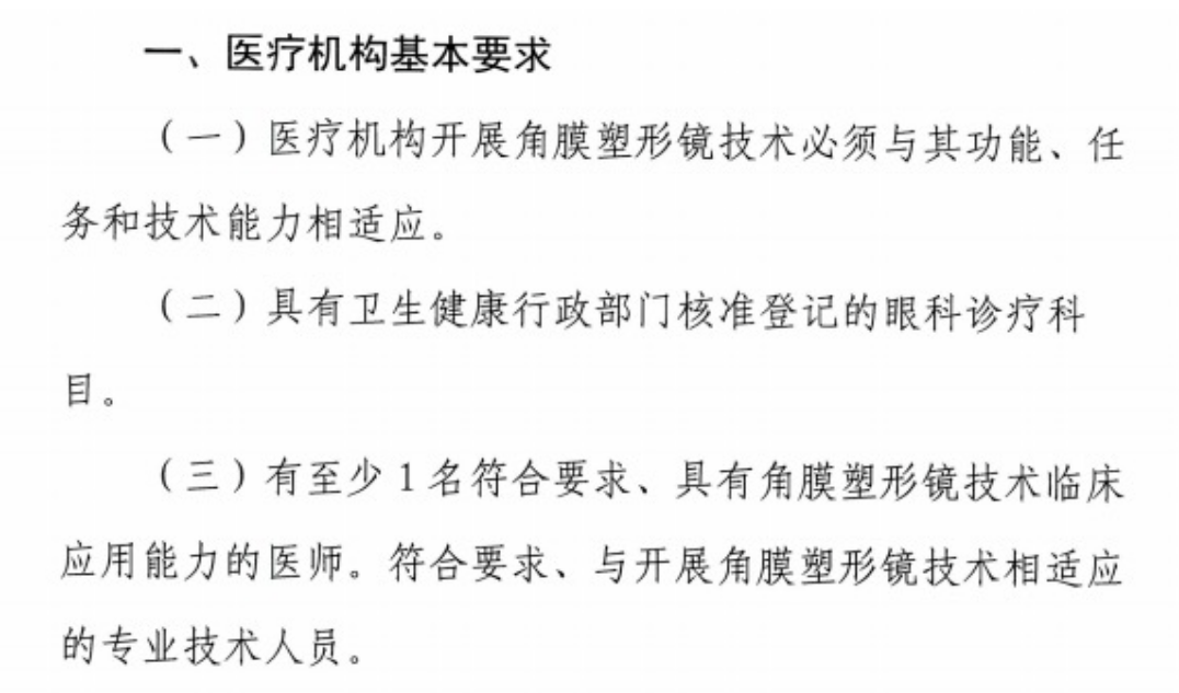 微信图片_20220813153131.png