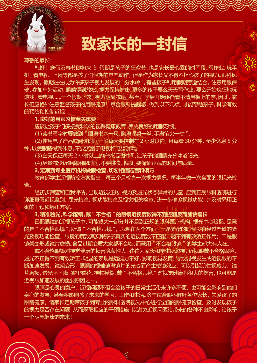 6f89d038b9589a460b1c72c10cb2739.jpg