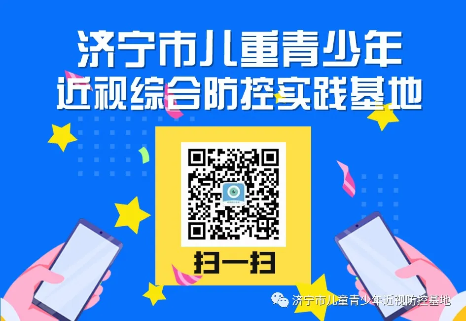 微信图片_20240326101029.png