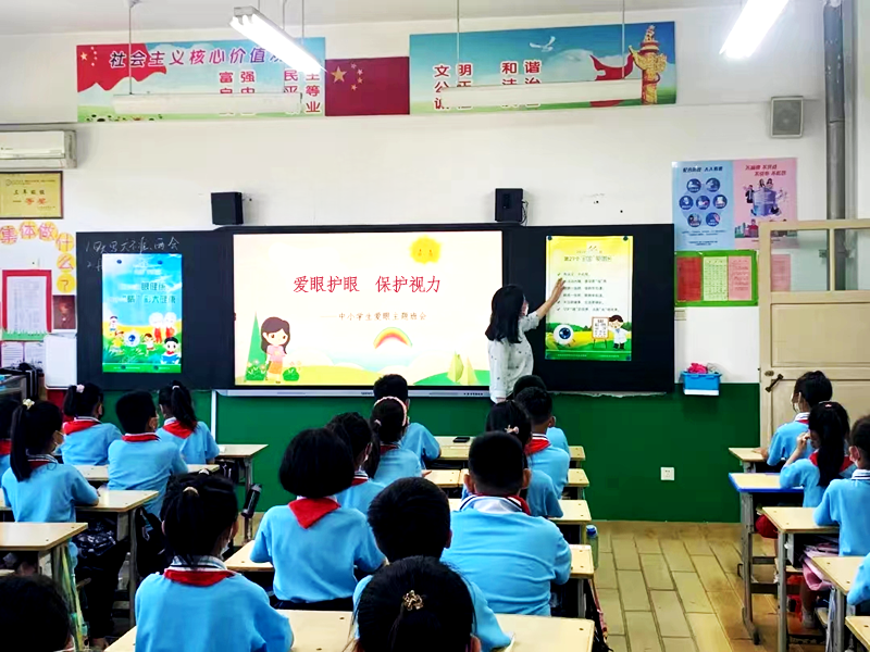 济宁高新区黄屯中心小学：关注普遍眼健康 共筑“睛”彩大健康